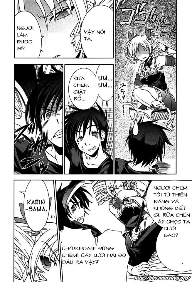 Shin Koihime Musou Chapter 7 - 19