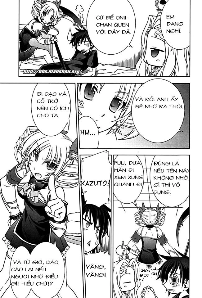 Shin Koihime Musou Chapter 7 - 20