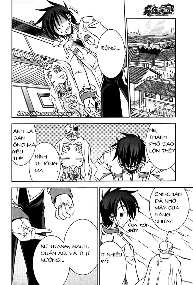 Shin Koihime Musou Chapter 7 - 21