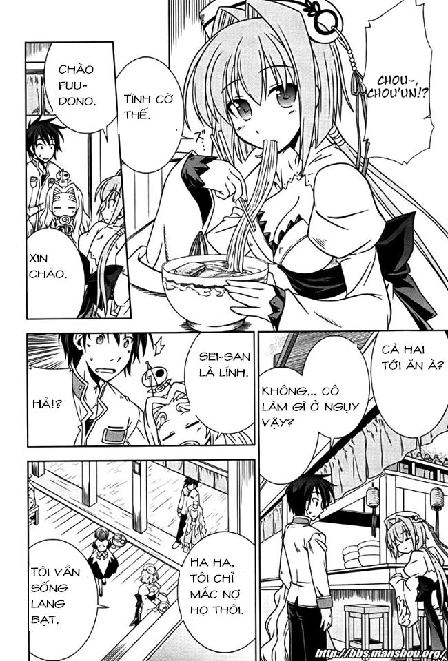 Shin Koihime Musou Chapter 7 - 23