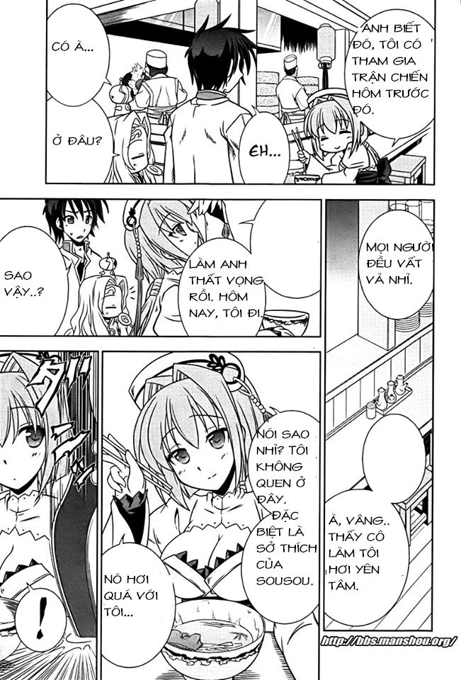 Shin Koihime Musou Chapter 7 - 24