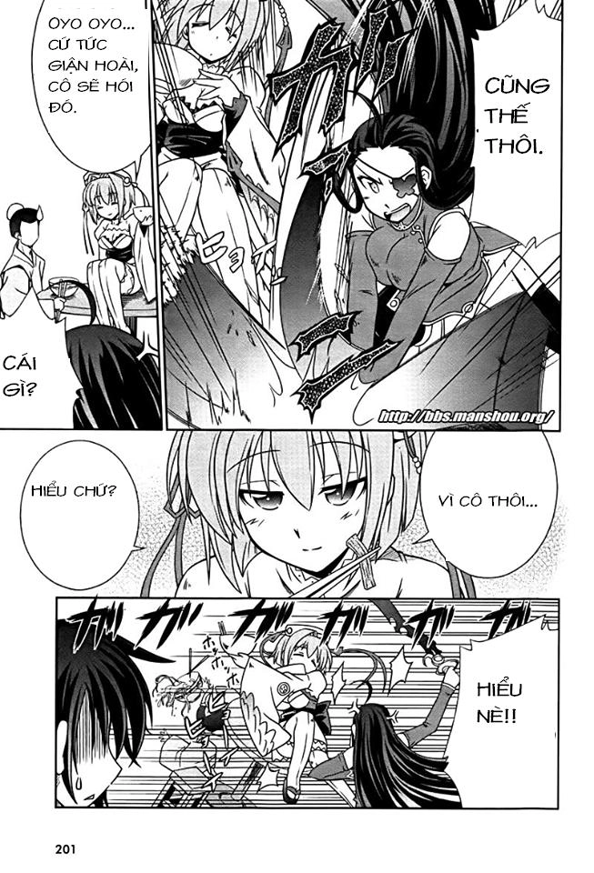 Shin Koihime Musou Chapter 7 - 26