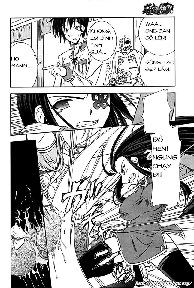 Shin Koihime Musou Chapter 7 - 27