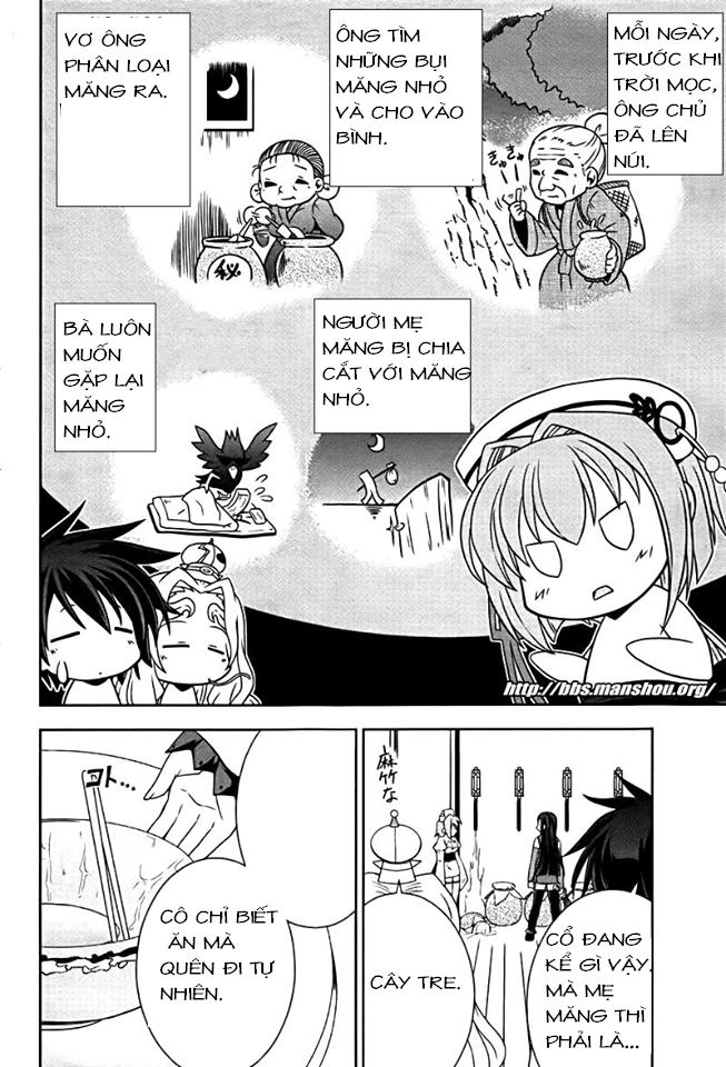 Shin Koihime Musou Chapter 7 - 29