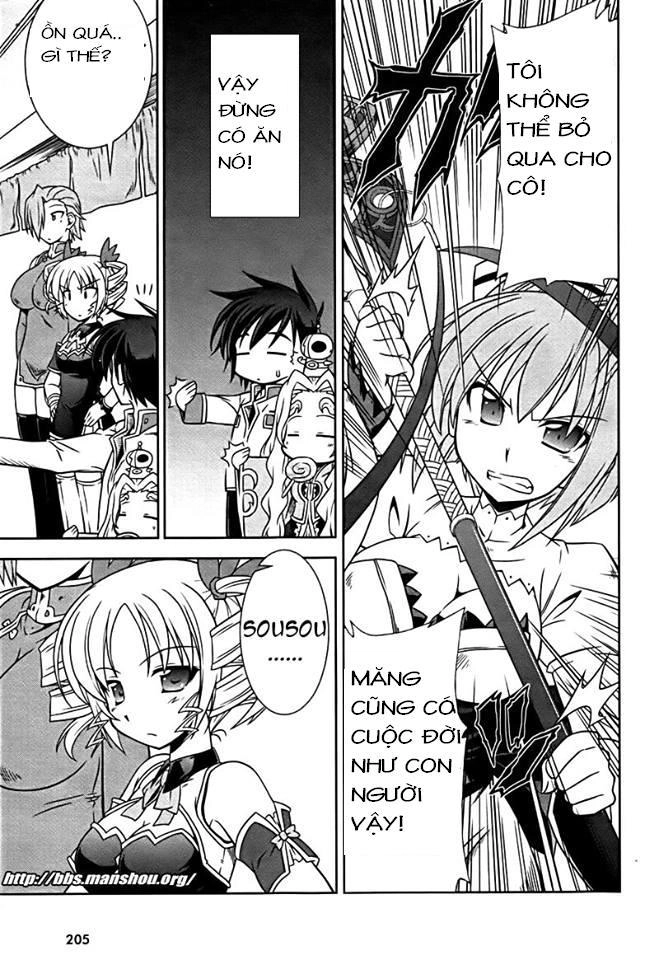 Shin Koihime Musou Chapter 7 - 30