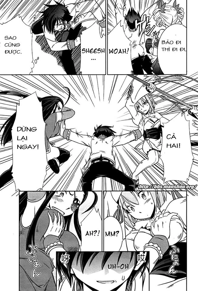 Shin Koihime Musou Chapter 7 - 32