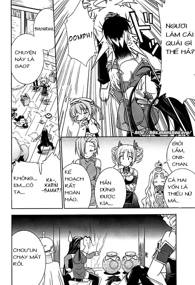 Shin Koihime Musou Chapter 7 - 33