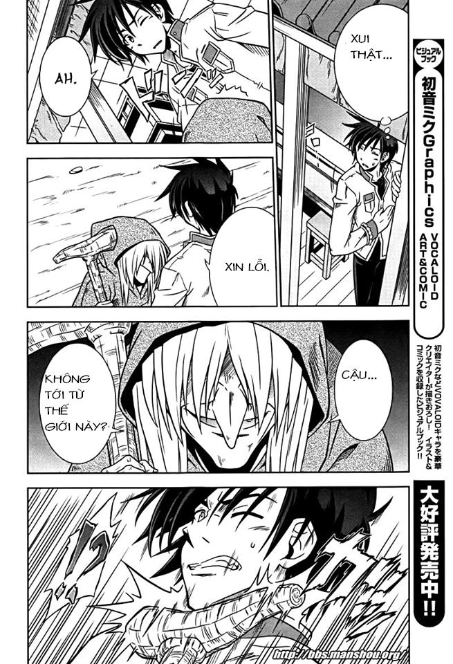 Shin Koihime Musou Chapter 7 - 35