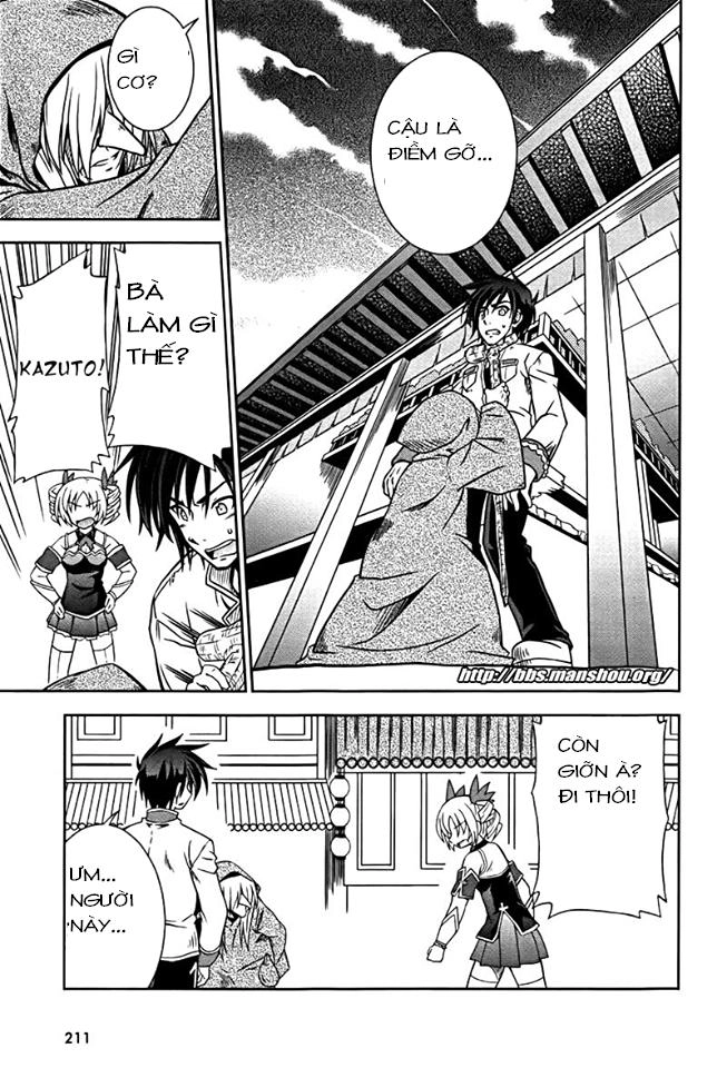 Shin Koihime Musou Chapter 7 - 36