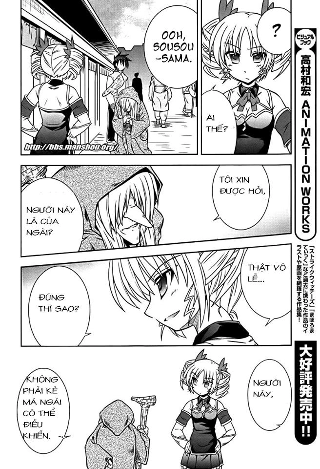 Shin Koihime Musou Chapter 7 - 37