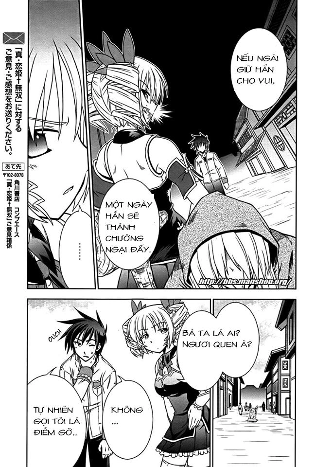 Shin Koihime Musou Chapter 7 - 38