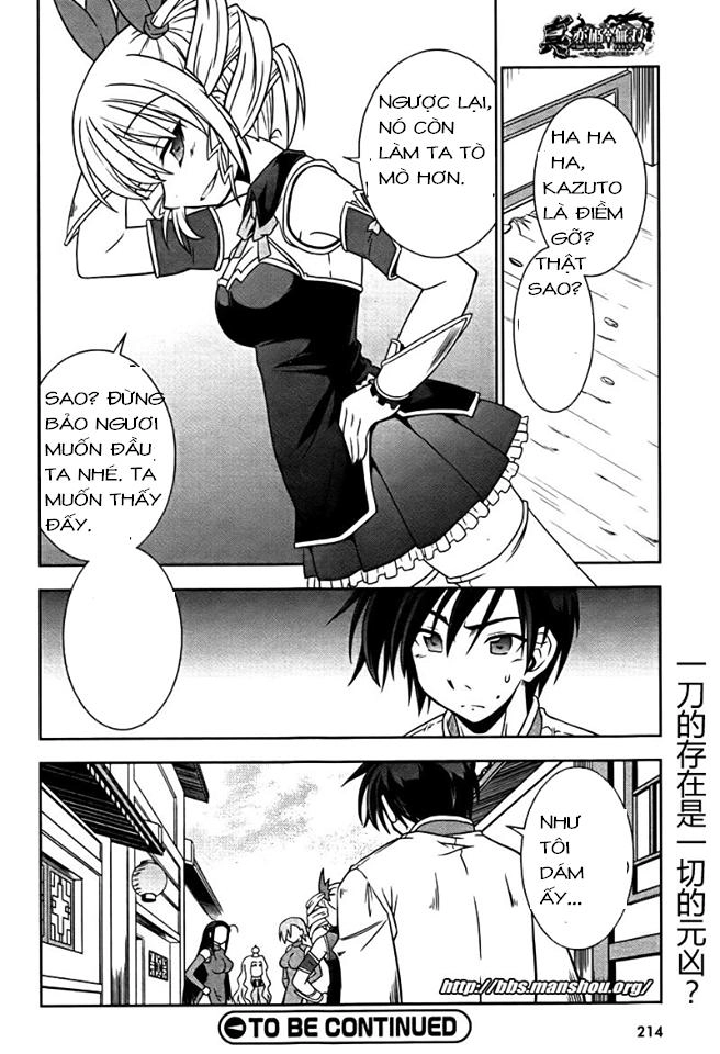 Shin Koihime Musou Chapter 7 - 39