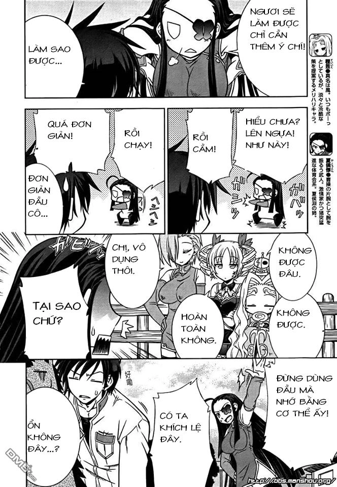 Shin Koihime Musou Chapter 8 - 4