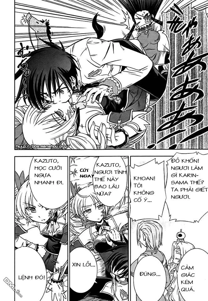 Shin Koihime Musou Chapter 8 - 6