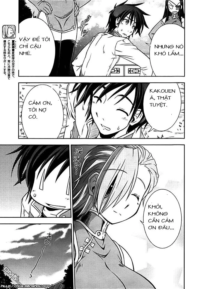 Shin Koihime Musou Chapter 8 - 7