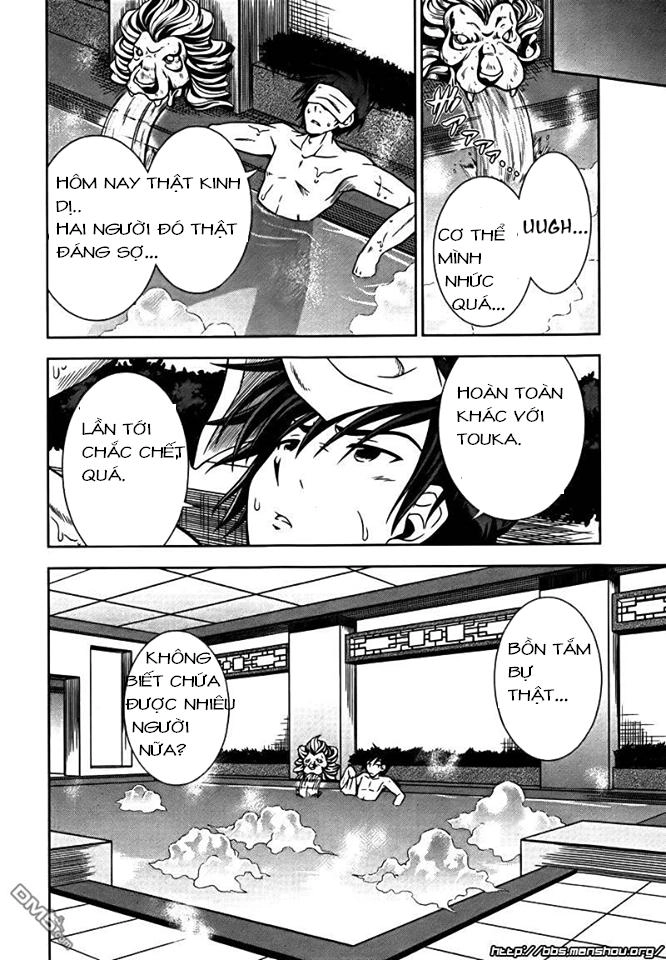 Shin Koihime Musou Chapter 8 - 8