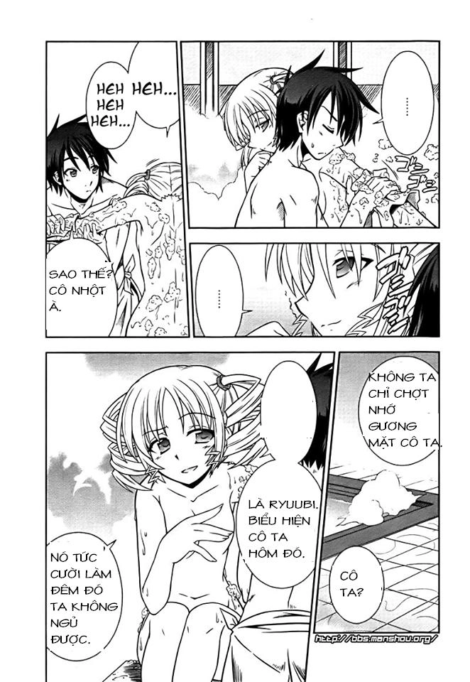 Shin Koihime Musou Chapter 8 - 12