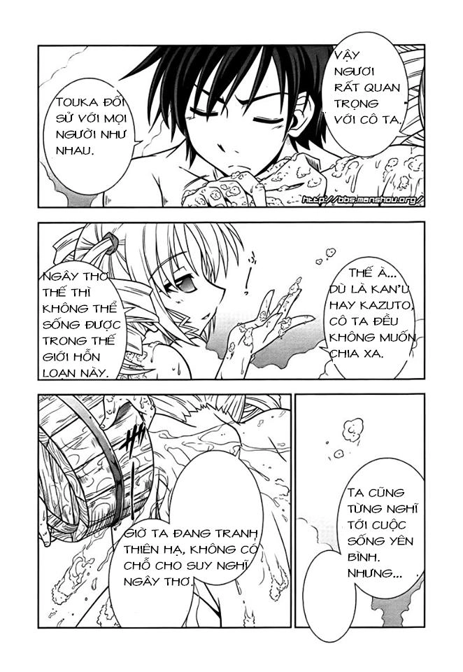 Shin Koihime Musou Chapter 8 - 13