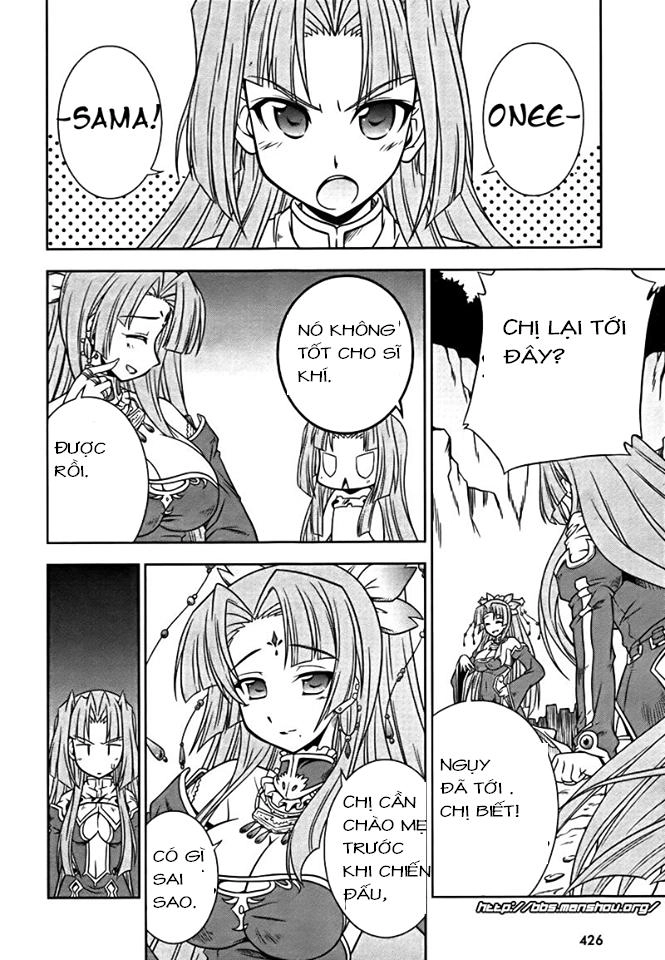 Shin Koihime Musou Chapter 8 - 16