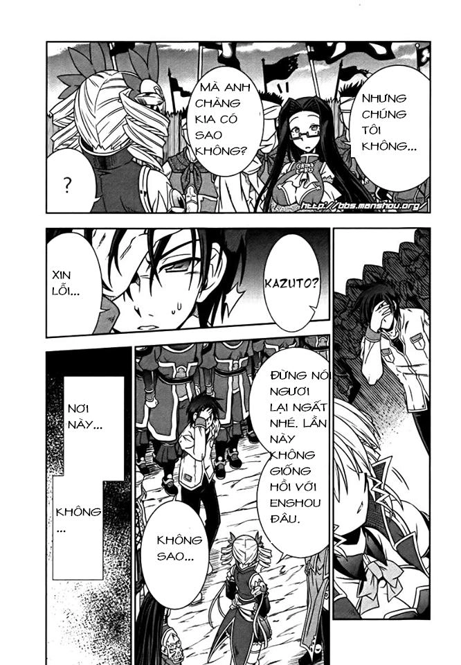 Shin Koihime Musou Chapter 8 - 19