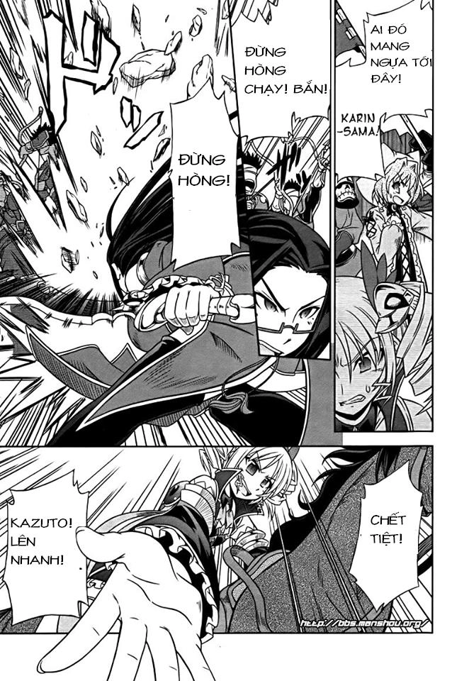 Shin Koihime Musou Chapter 8 - 25