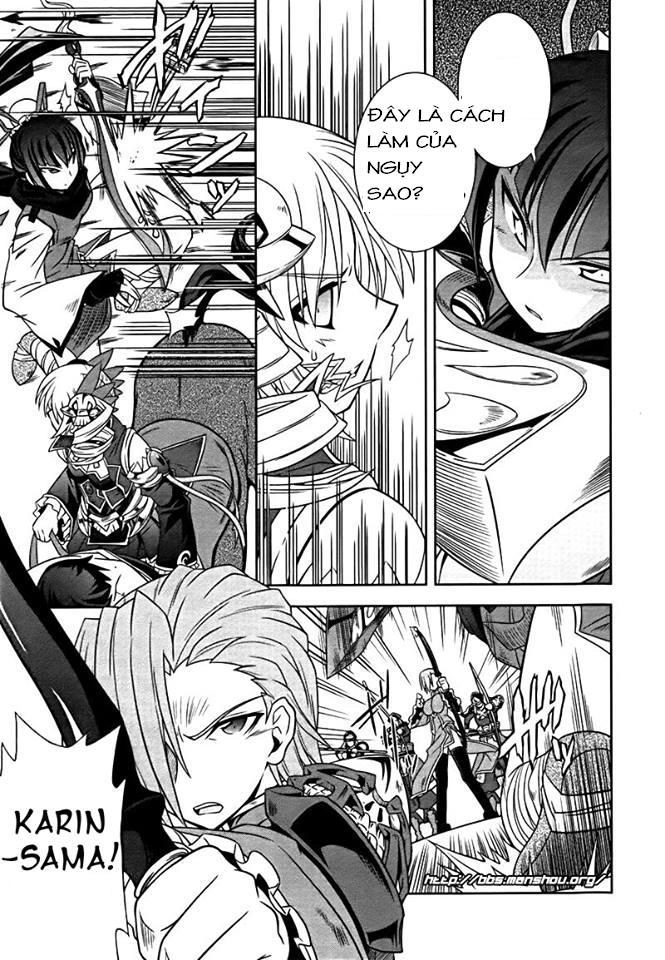 Shin Koihime Musou Chapter 8 - 27