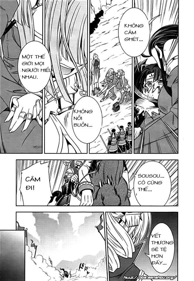 Shin Koihime Musou Chapter 8 - 29