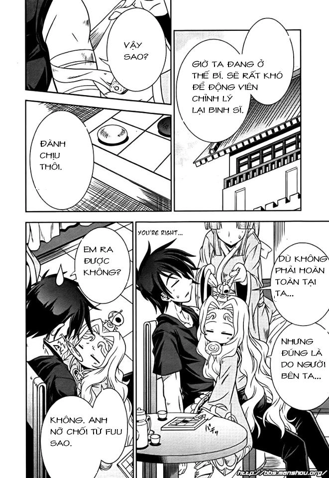 Shin Koihime Musou Chapter 8 - 30