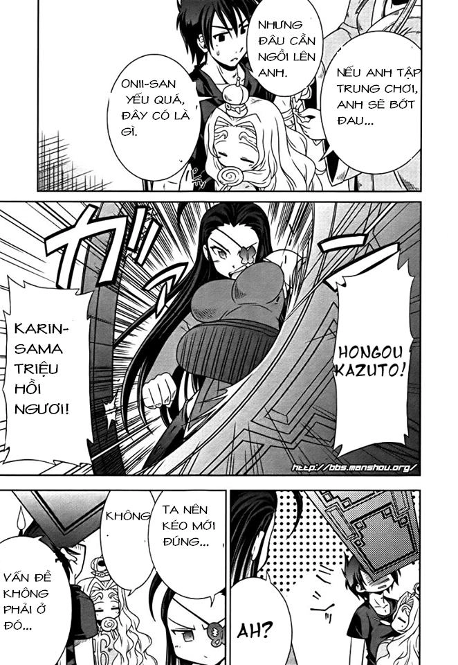 Shin Koihime Musou Chapter 8 - 31