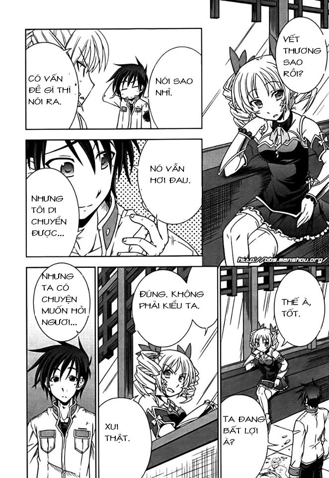 Shin Koihime Musou Chapter 8 - 34