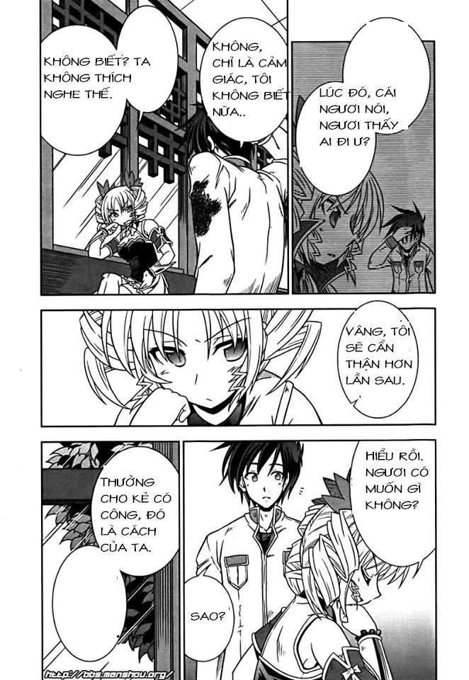 Shin Koihime Musou Chapter 8 - 35