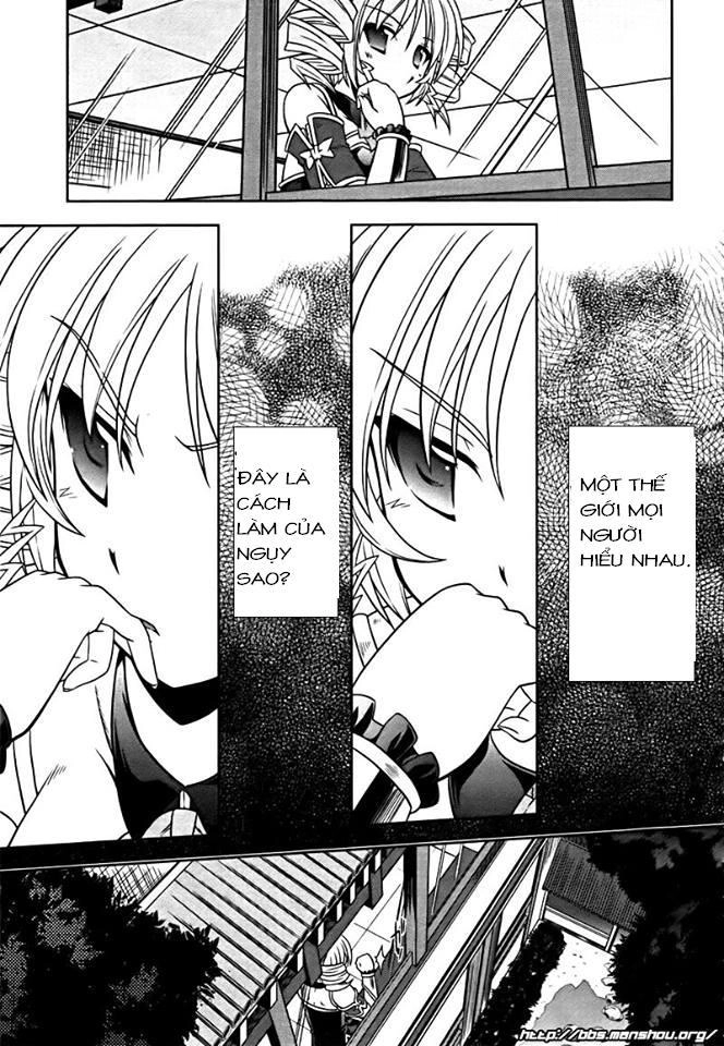 Shin Koihime Musou Chapter 8 - 39