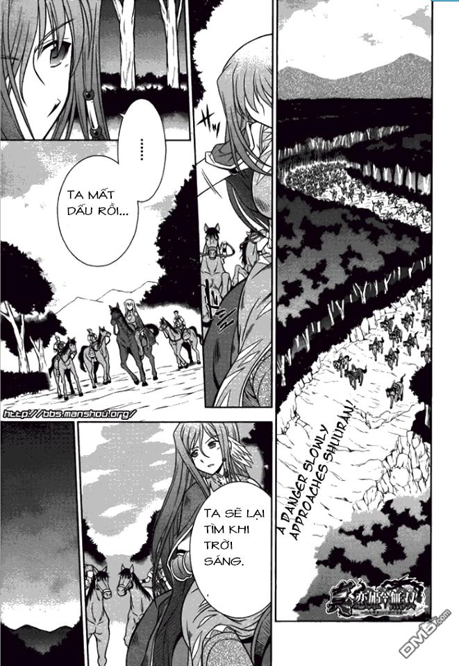 Shin Koihime Musou Chapter 9 - 1