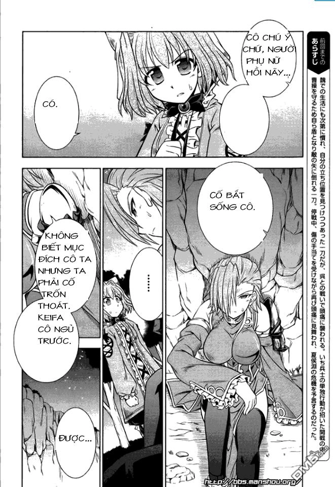 Shin Koihime Musou Chapter 9 - 4