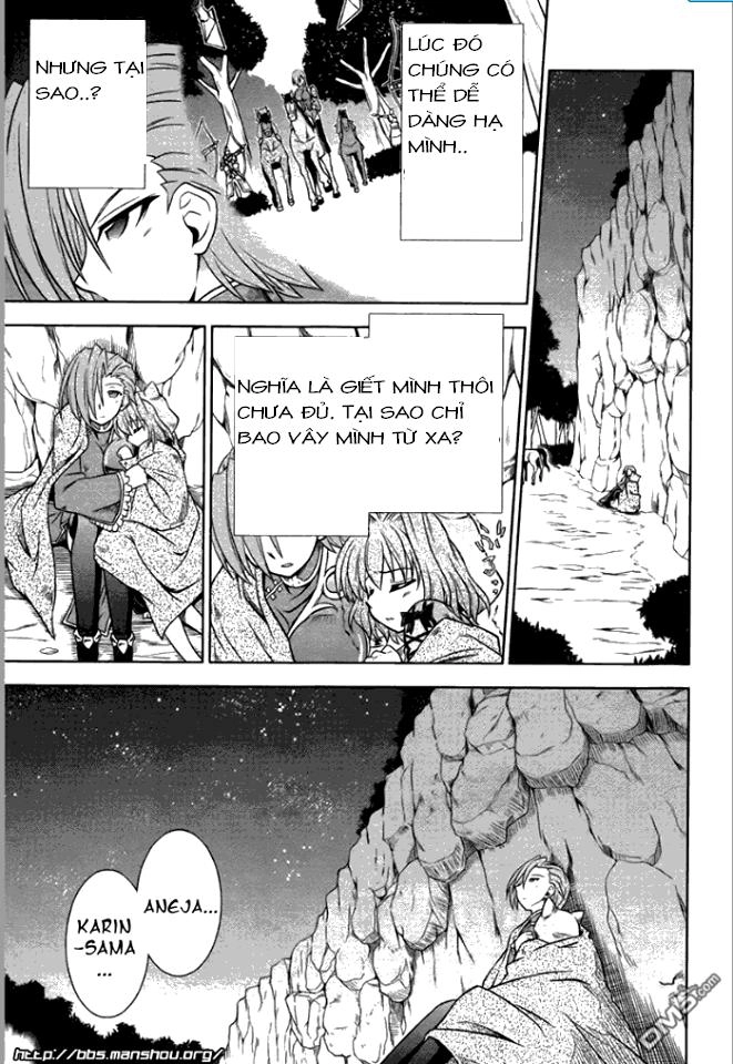 Shin Koihime Musou Chapter 9 - 5