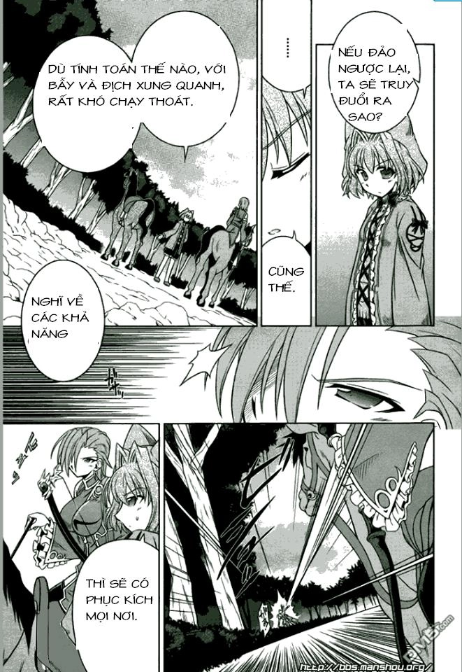 Shin Koihime Musou Chapter 9 - 7