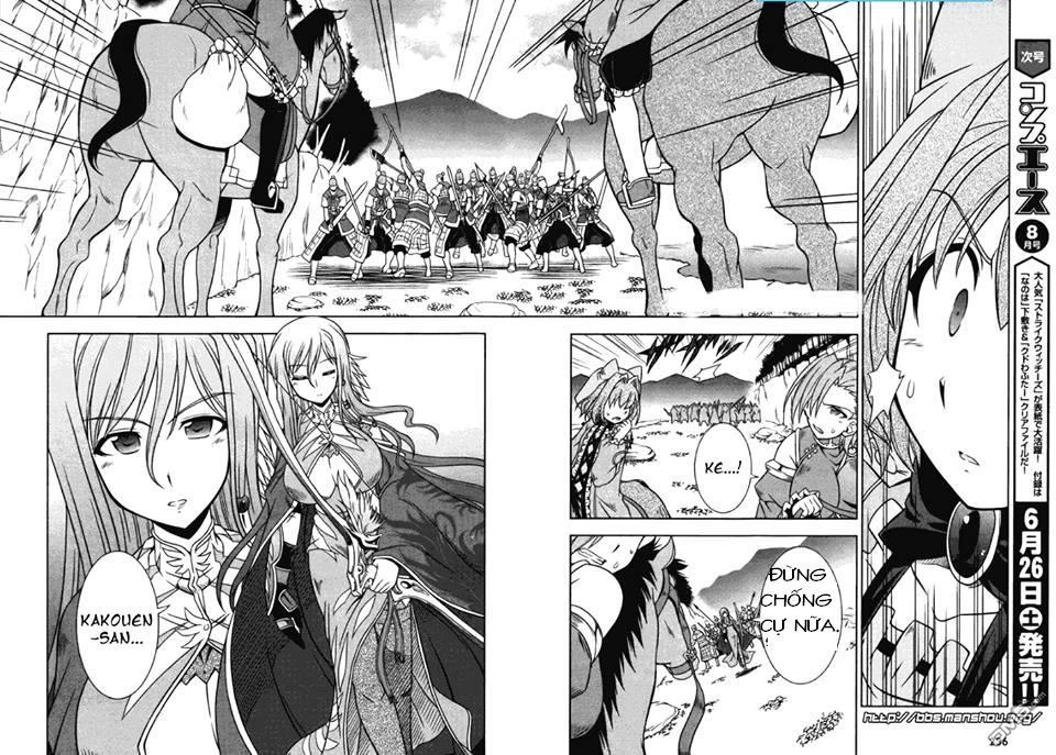 Shin Koihime Musou Chapter 9 - 10