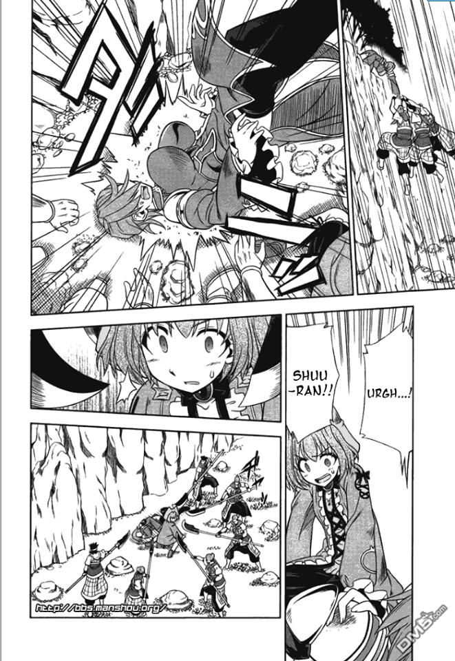 Shin Koihime Musou Chapter 9 - 13