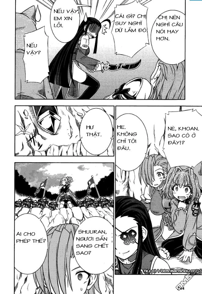 Shin Koihime Musou Chapter 9 - 17