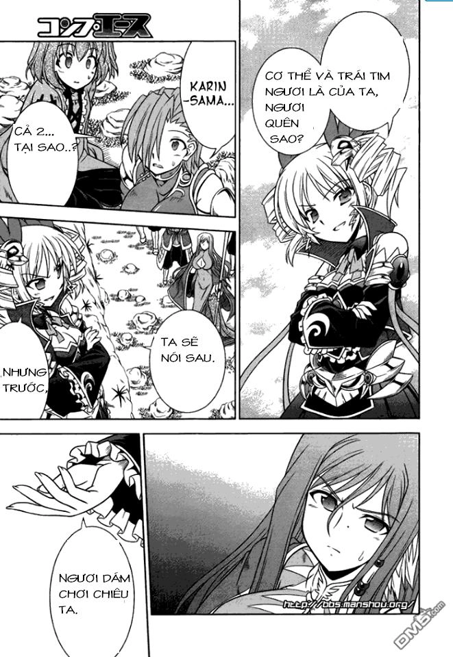 Shin Koihime Musou Chapter 9 - 18