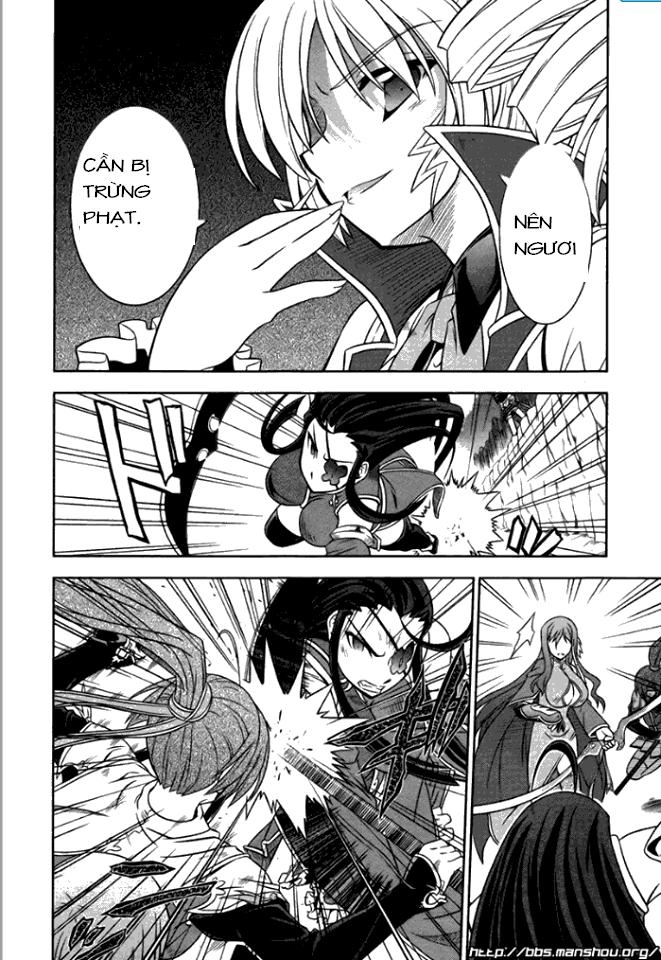 Shin Koihime Musou Chapter 9 - 19