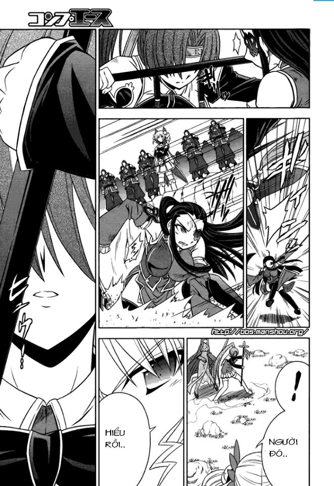 Shin Koihime Musou Chapter 9 - 20