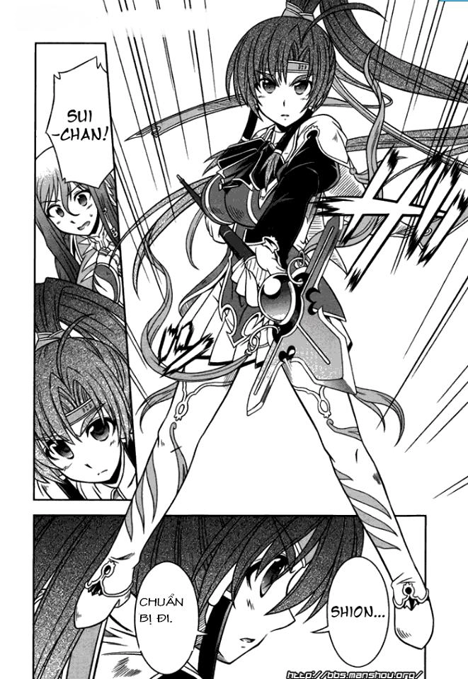 Shin Koihime Musou Chapter 9 - 21