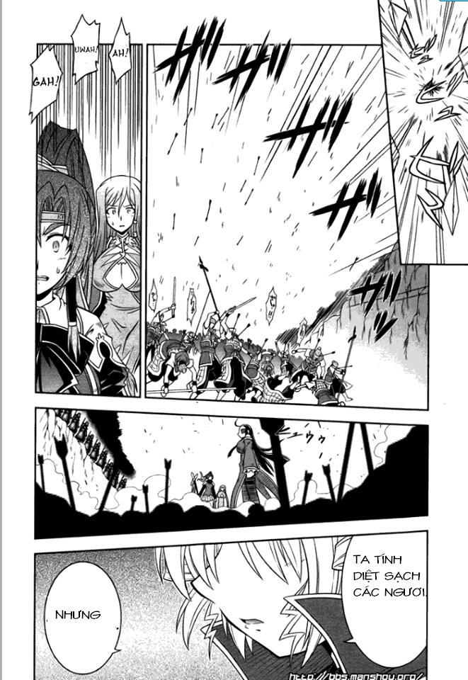 Shin Koihime Musou Chapter 9 - 23