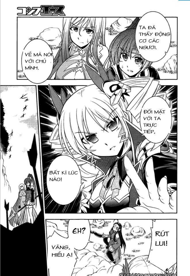Shin Koihime Musou Chapter 9 - 24