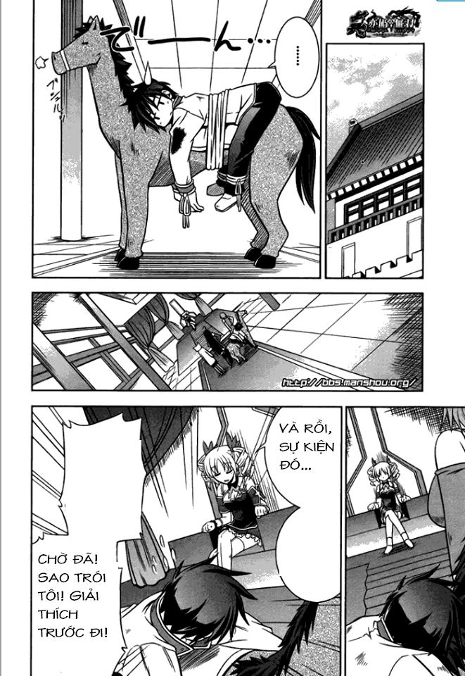 Shin Koihime Musou Chapter 9 - 25