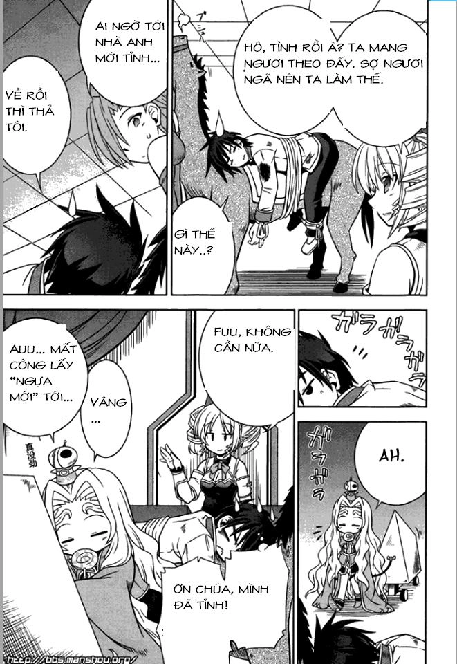 Shin Koihime Musou Chapter 9 - 26