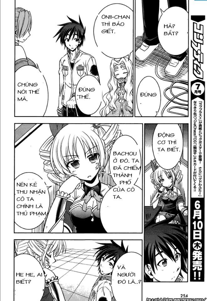 Shin Koihime Musou Chapter 9 - 27