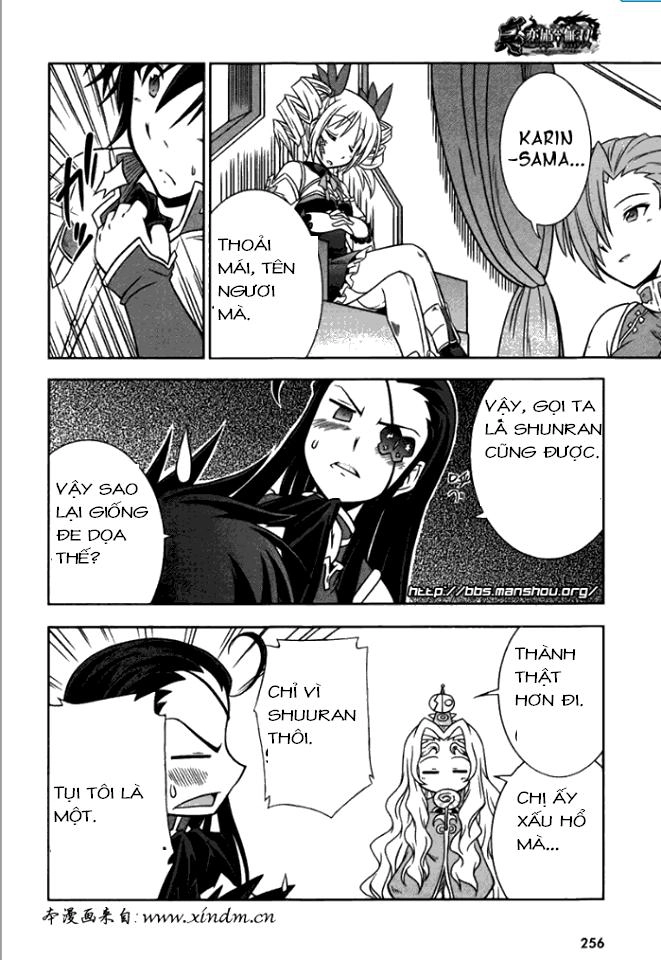 Shin Koihime Musou Chapter 9 - 29