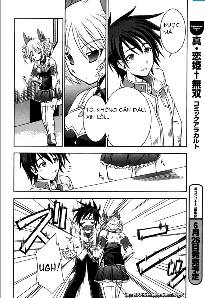 Shin Koihime Musou Chapter 9 - 31